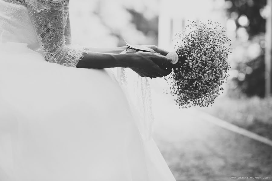 Fotógrafo de bodas Igor Gerasimchuk (rockferret). Foto del 7 de julio 2014