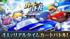 カートバトル(Kart Battle)のおすすめ画像1