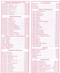 Gautam Restaurant & Bar menu 2