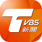 Cover Image of ダウンロード TVBSニュース 2.0.1612080 APK