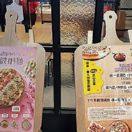 PIZZA HUT必勝客(台中西屯店)