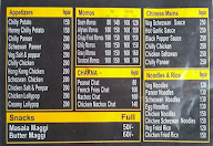 Moffle Waffle Reloaded menu 1