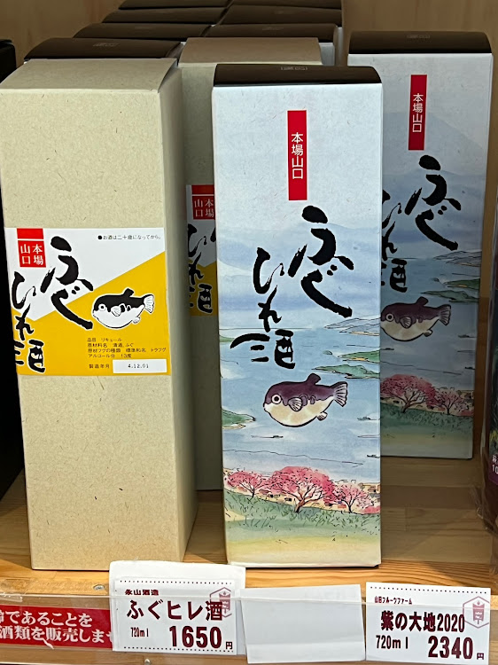KS太郎さんが投稿した休憩・何時もいいねコメントありがとうございます😊・山口県萩市・道の駅ゆとりパークたまがわに関するカスタム事例の投稿画像1枚目
