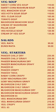 Sheetal Veg & Non Veg menu 2