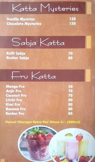 Sai Cafe Katta menu 1