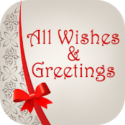 All Wishes  Icon