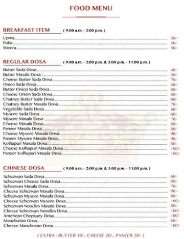 Royal Special Dosa Corner menu 