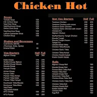 The Chicken Shop menu 4