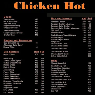 The Chicken Shop menu 