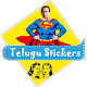 Download Telugu Stickers(WAStickers) For PC Windows and Mac 1.0