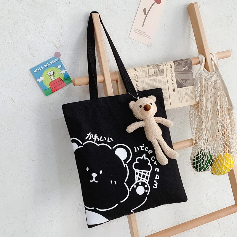 Sac à bandoulière littéraire japonais et coréen polyvalent. Élégance et fonctionnalité réunies, parfait pour un usage quotidien et un look tendance.