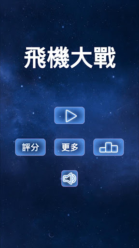 iphone theme for fsci apk free網站相關資料 - 硬是要APP - 硬是要學