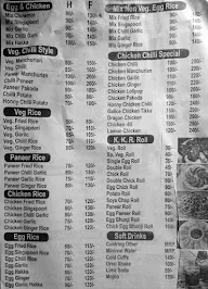 Try Once Chance Corner menu 8