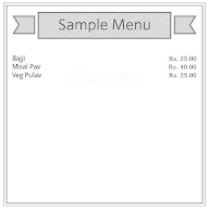 Sanjit Tea House menu 1