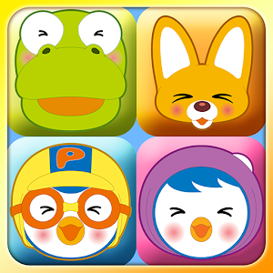 Puzzle Pororo Hacks and cheats