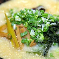 樂山溫泉拉麵
