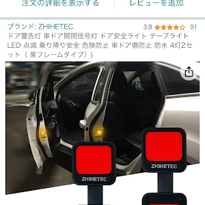 ステップワゴン RP3