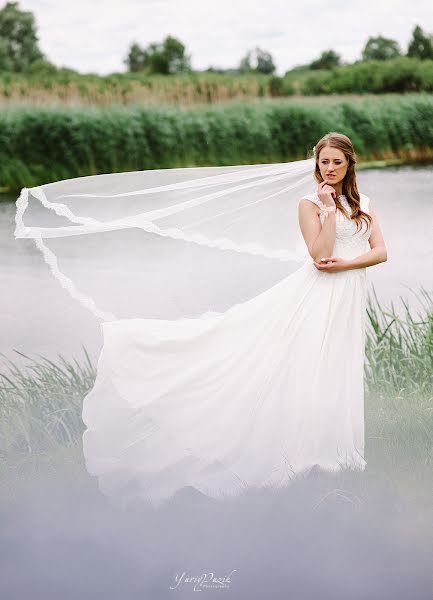 Fotografo di matrimoni Yuriy Puzik (yuriypuzik). Foto del 3 novembre 2017