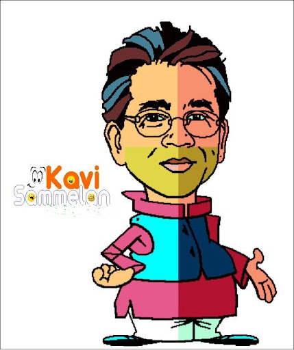 Kkavi Kalam-App for Poet Fans