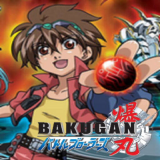 Bakugan