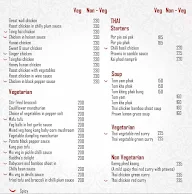 Beijing Bites menu 2