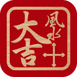 魯班尺 Apk