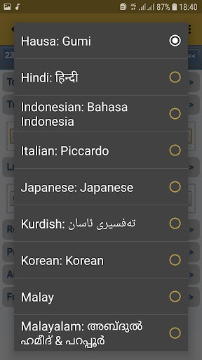 mohamed mahmoud tablawi