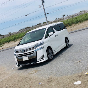 ヴェルファイア