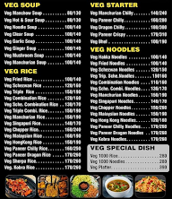 Dhavale Agri Khanaval Ani Chinese Corner menu 1