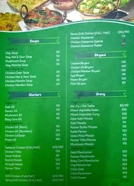 Al-Hayat Restaurant menu 1