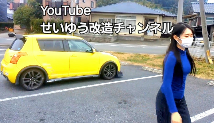 スイフトスポーツの梅雨入り・#女性オーナー・オフ会・YouTubeチャンネルに関するカスタム事例の投稿画像1枚目