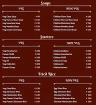 Cocohut menu 1