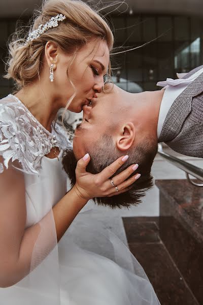 Fotógrafo de casamento Masha Vasileva (masynye). Foto de 7 de dezembro 2020