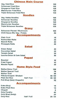 Malhar The Vegetarian Food Hub menu 6