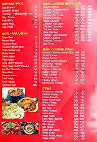 Desi Binge menu 1