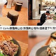 CHIT CHAT Cafe(南京店)