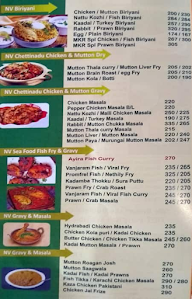 Madurai Kannappar Mess menu 3