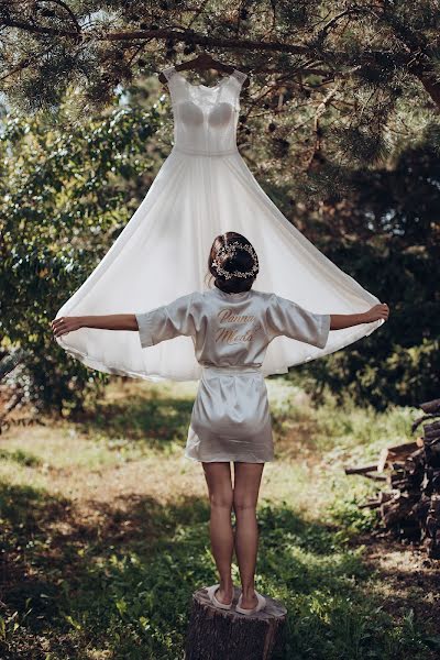 Wedding photographer Magdalena Sielska (sielska). Photo of 22 March 2020