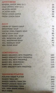Shabari Restaurant menu 7