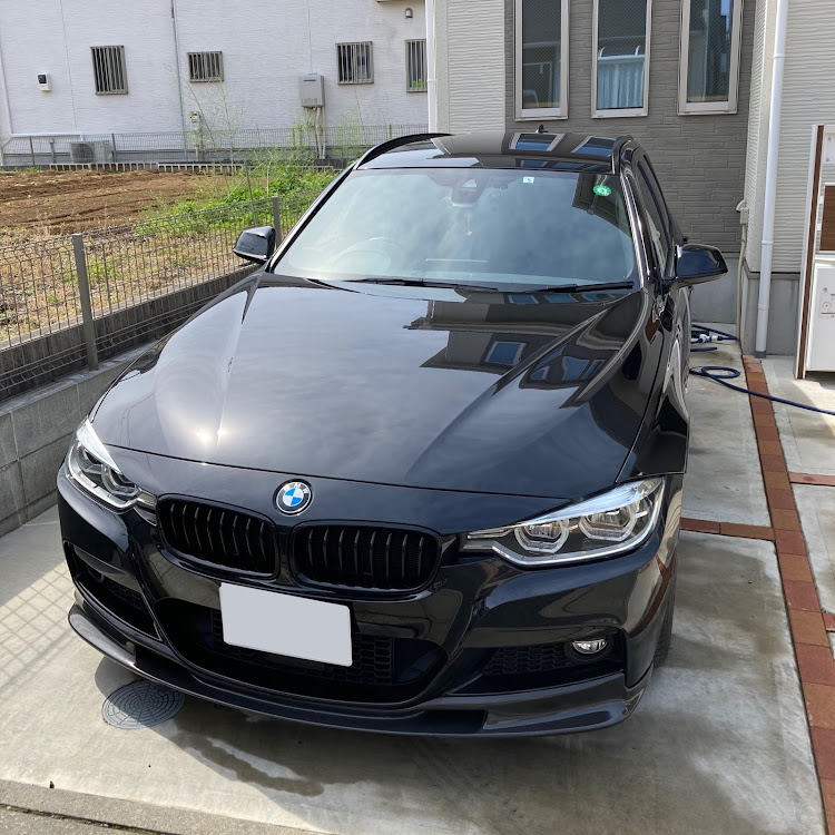 3シリーズ ツーリングの洗車に関するカスタム事例の投稿画像1枚目