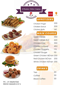 Al-Panjatan Chicken Company menu 1