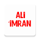 Download Surah Ali 'Imran (Family of Imran) For PC Windows and Mac