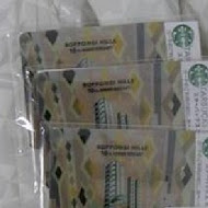 Starbucks統一星巴克