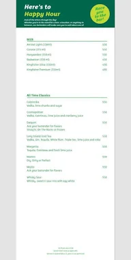 Cafe G - Holiday Inn menu 4