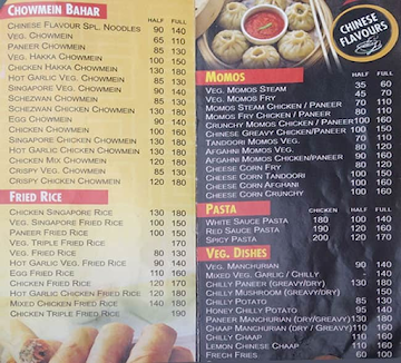 Chinese Corner menu 