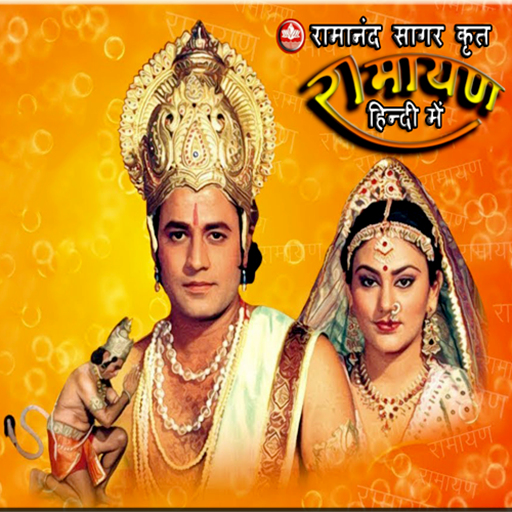 512px x 512px - Ramayan By Ramanand Sagar Full Free Download Azov Films - Puberty ...