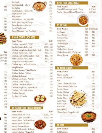 Amba Fine Dine menu 