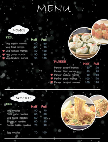 RC Cafe menu 