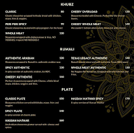 Arr Spices menu 1