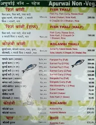 New Apurwai Non Veg menu 5